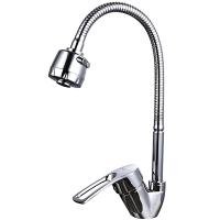 FRAP смеситель для кухни шаровый D40мм F43701-B гибкий излив, 2 режима