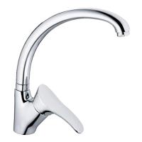 FRAP смеситель для кухни шаровый D40мм F4101 бок. Ручка, хром