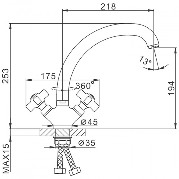 FRAP смеситель для кухни двухвентильный  F4224