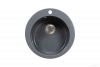 Мойка матовая  S-6 (темно-серый) SIMGRAN 510х395х195 мм с сифоном в комплекте