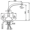 FRAP смеситель для кухни двухвентильный F5408-8 белый