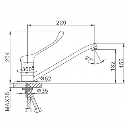 FRAP смеситель для кухни шаровый D40мм F4254 хирургический, излив 25см